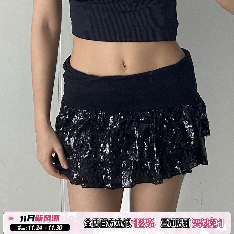 亮片拼接无内衬设计感低腰蛋糕裙