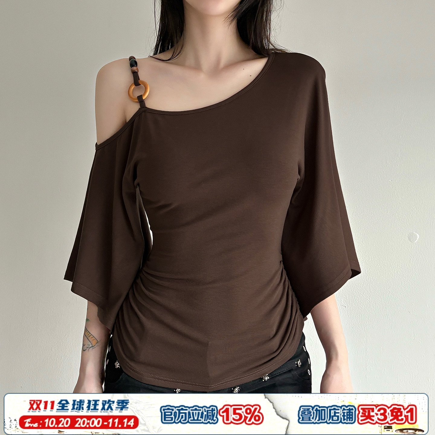 单肩串珠吊带蝙蝠袖棕色上衣