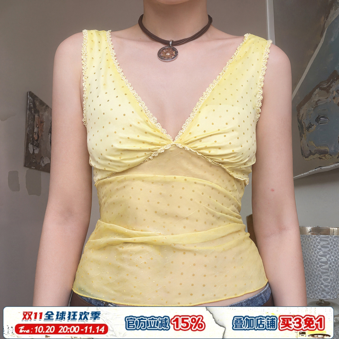 ROCKMORE【法式纯欲】浅黄色花边拼接波点背心性感V领网纱上衣女