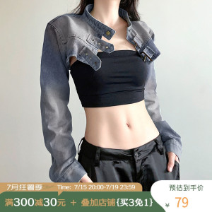 ROCKMORE【炸街辣妹】复古洗水做旧小众百搭潮酷坎肩牛仔短款外套