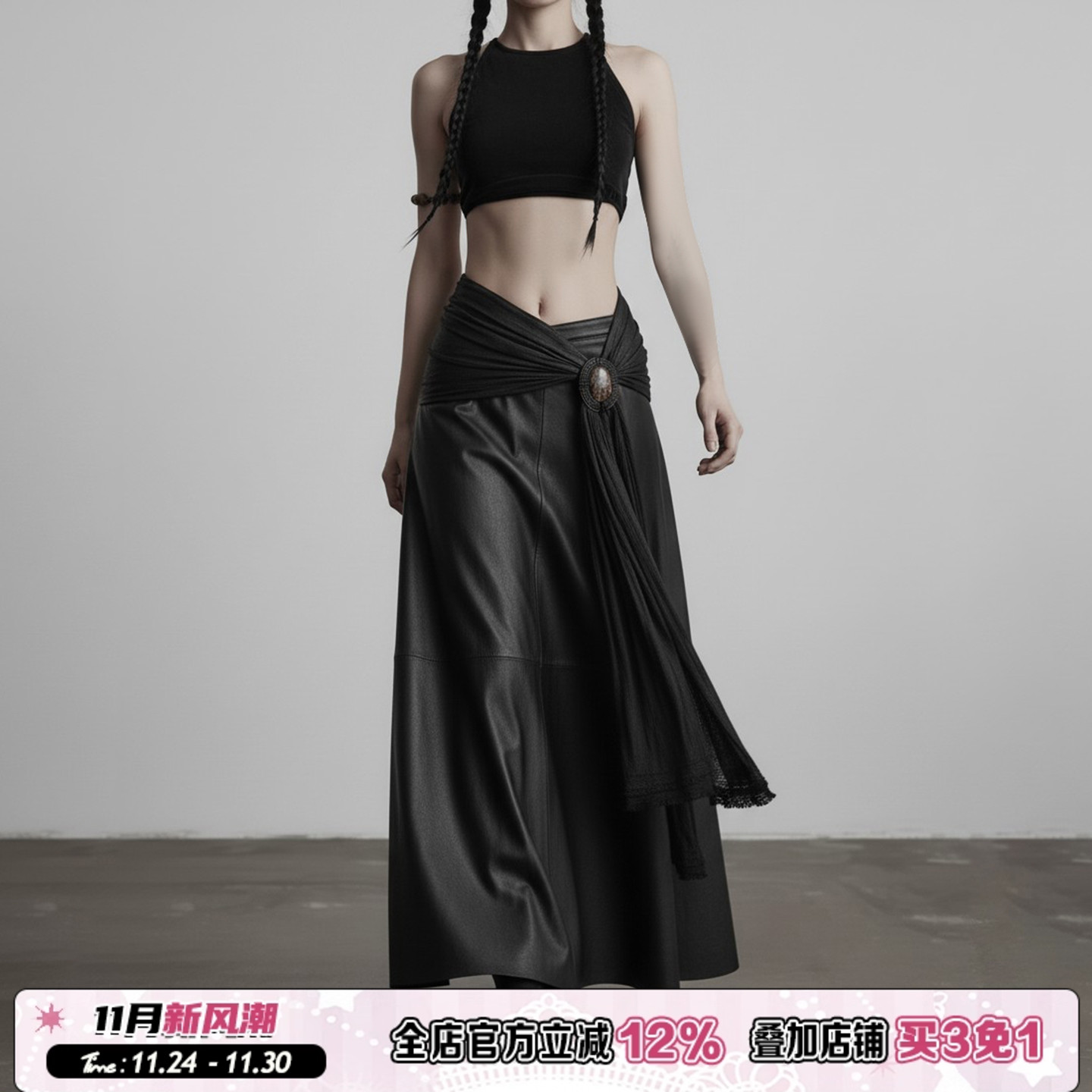 ROCKMORE【中古特色】黑色腰头绑带设计PU皮革半裙暗黑风长款裙子