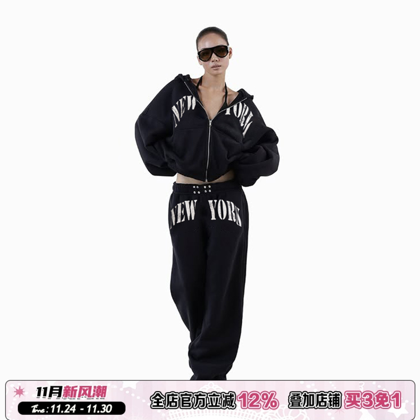 休闲风字母印花连帽外套长裤套装