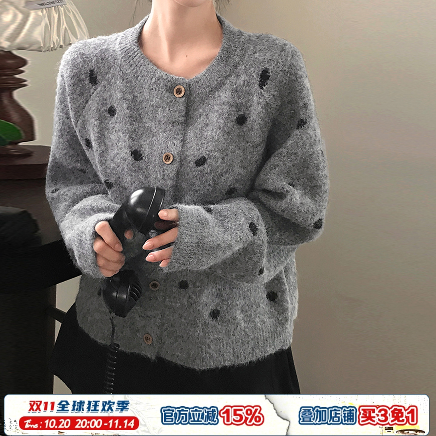 设计感波点印花软糯毛毛开衫