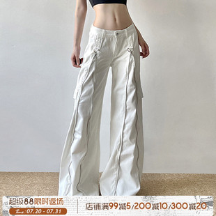 ROCKMORE 小众街头 辣妹金属拉链直筒长裤 女宽松随性基础牛仔裤