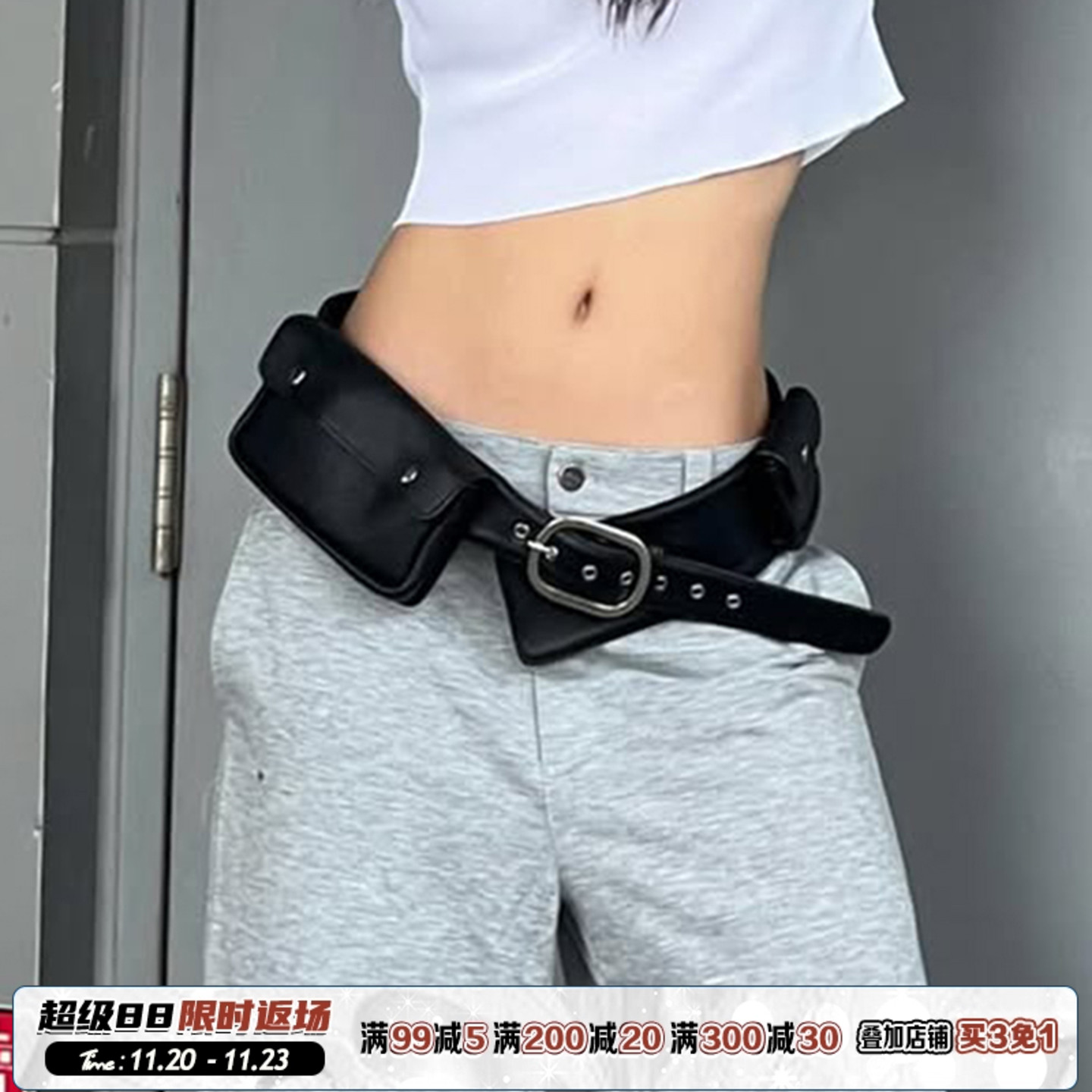 ROCKMORE【美式街头】多功能口袋铆钉PU皮革腰封酷帅休闲黑色皮带