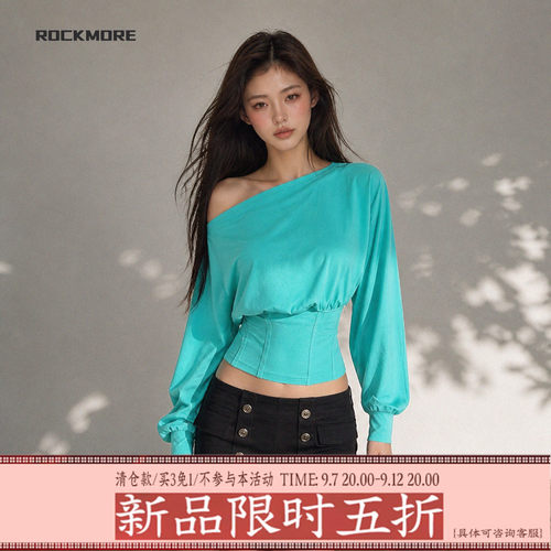 韩系纯欲风纯色鱼骨束腰长袖T恤
