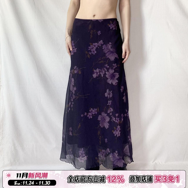 紫色植物印花网纱中长裙