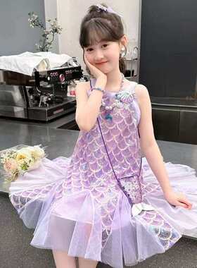 2025新款女童贝壳鱼鳞片背心裙美人鱼挂脖公主裙网纱拼接连衣裙潮
