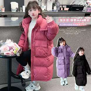 女童棉服冬装洋气棉袄女孩外套儿童加厚棉服2025冬新款加长款