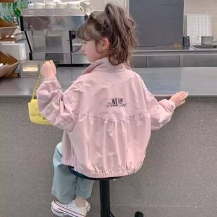女童洋气外套时髦2026新款春秋装女孩夹克中大儿童蝙蝠袖字母上衣