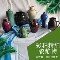 Art Static Ceramics Ceramics Studio Учебная керамика Цвета.