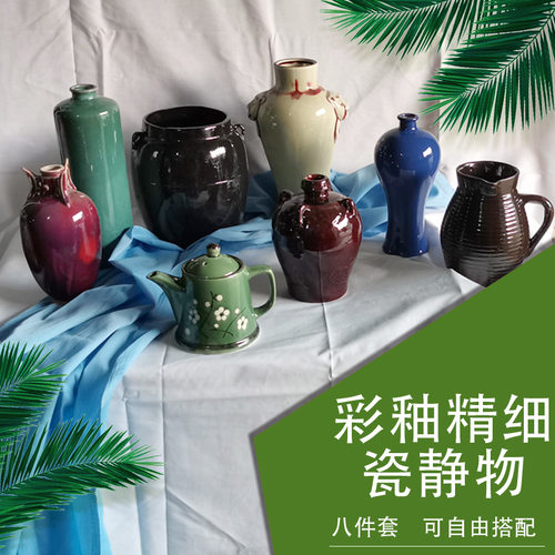 美术静物道具素材模板 美术静物道具图片下载 小麦优选