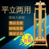 Товары от dalihuacai871