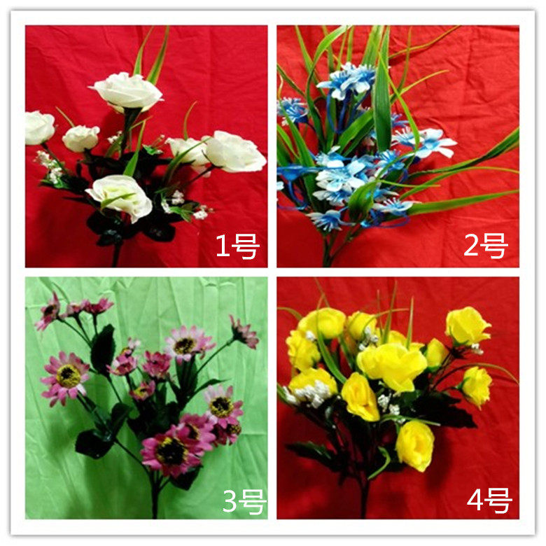 写生道具仿真花卉10束包邮