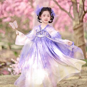 汉服女童春秋儿童2025新款国风唐装春装女孩古风超仙公主裙春薄款