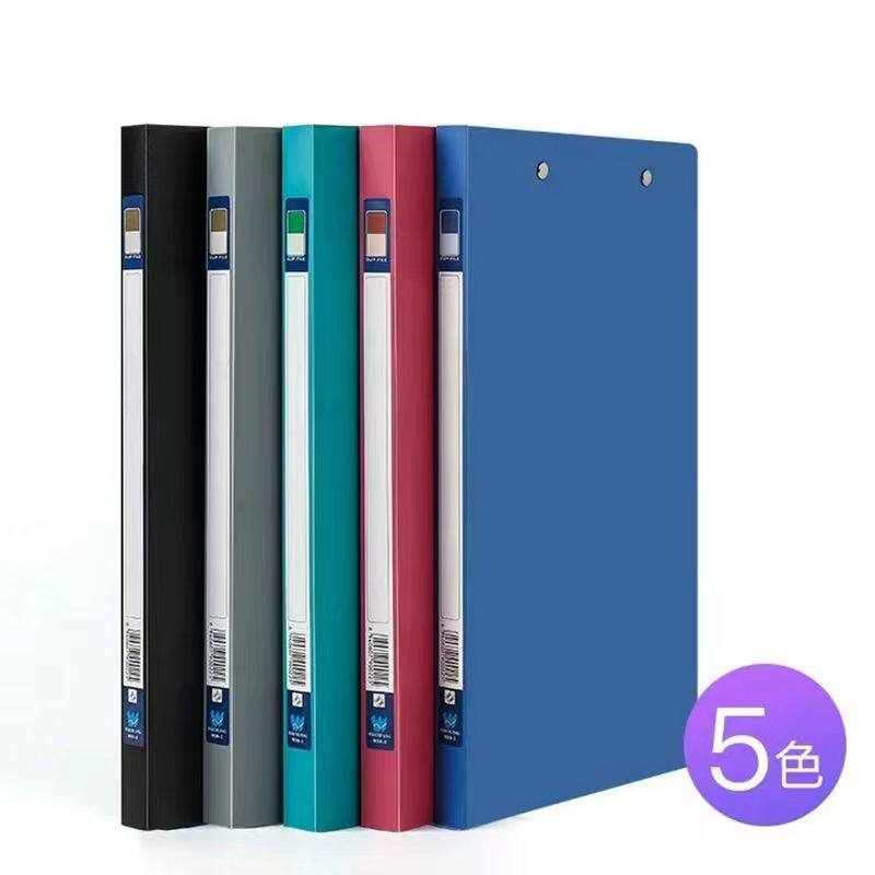 ��ɫ-����-5��װ �ļ���A4���ʵ��װ��˫ǿ���� 13.8Ԫ��4��(��3.45Ԫ/��)