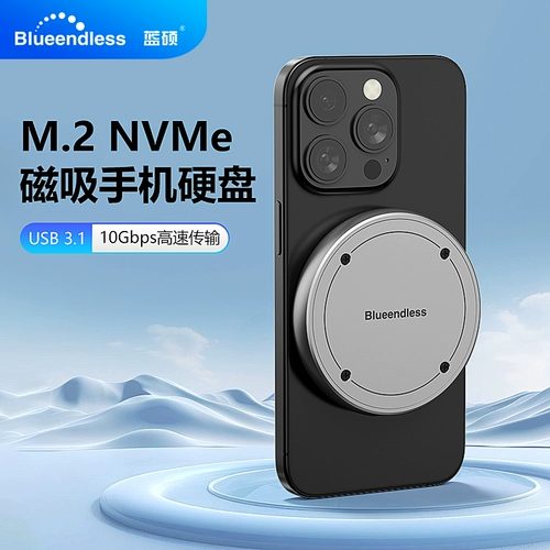 Apple, совместимый мобильный телефон, iPhone15, портативный ноутбук, хранилище