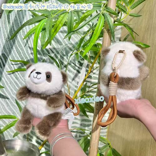 新款呆萌卡通掌中宝-挂绳驼驼七仔熊猫 解压公仔挂件背包挂饰
