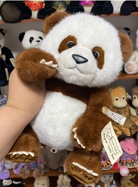 正版明仁之家七仔熊猫玩偶毛绒玩具公仔仿真棕色大熊猫旅游礼物