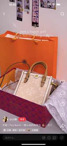 美国直邮Tory Burch/汤丽柏琦Tb女包迷你琴谱包单肩斜挎手提包