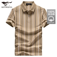 701 Khaki-6846 100% Mercerized Cotton