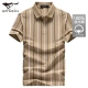 701 Khaki-6846 100% Mercerized Cotton