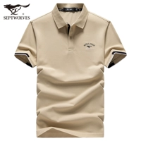 Khaki-6848 71,3% ледяного хлопка
