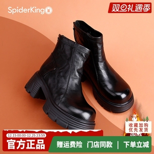 加绒保暖短筒黑色休闲马丁厚底增高瘦瘦靴 新款 蜘蛛王女鞋 2025冬季