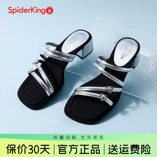 凉鞋 粗跟中跟时尚 百搭时装 两穿一字拖鞋 2025年夏季 蜘蛛王女鞋 新款