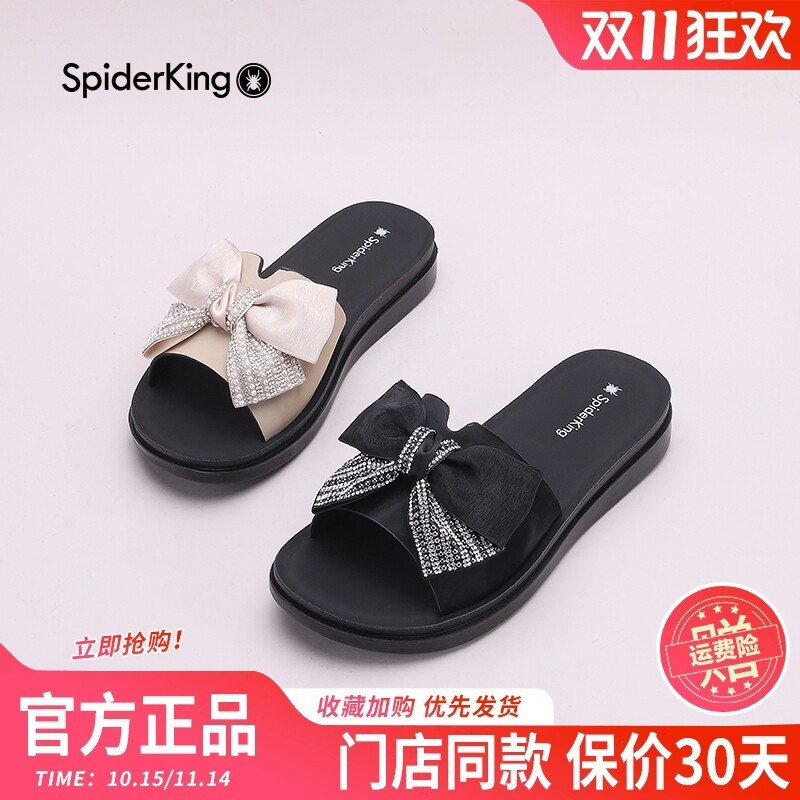 蜘蛛王仙女风蝴蝶结厚底拖鞋