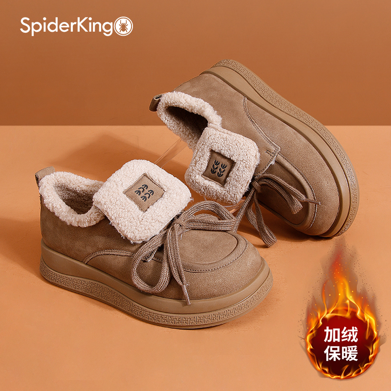 蜘蛛王女鞋2025冬季新款真皮加绒保暖雪地靴女复古厚底乐福鞋棉鞋