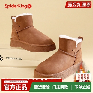 加绒保暖套脚雪地靴女休闲舒适东北大棉鞋 新款 2025冬季 蜘蛛王女鞋