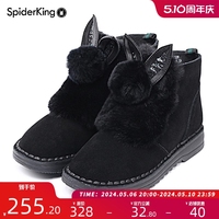 蜘蛛王厚底雪地靴2023冬季新款雪地靴女牛皮短筒靴子加绒保暖棉鞋