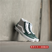 Hi灰绿拼接高帮字母男女情侣休闲帆布鞋 VANS SK8 VN0A4BV6X0P