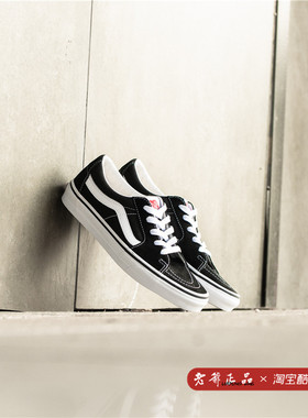 VANS SK8-LOW 经典黑白棋盘格低帮男女情侣帆布鞋板鞋VN0A4UUK6BT