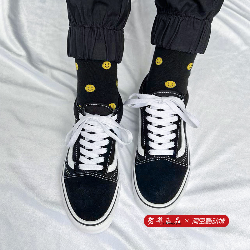 Vans Old Skool 黑白OS经典款低帮帆布鞋男鞋女鞋板鞋VN0