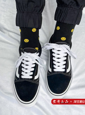 Vans Old Skool 黑白OS经典款低帮帆布鞋男鞋女鞋板鞋VN000D3HY28