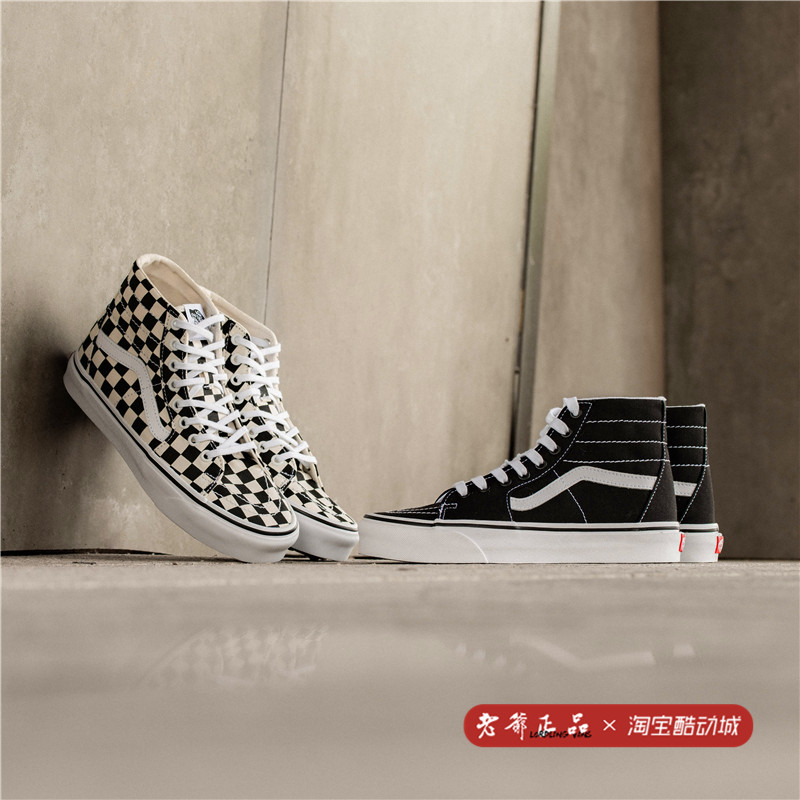 VANS黑白棋盘格SK8-HI TAPERED高帮薄款全帆布男女鞋VN0A4U165GU 运动鞋new 帆布鞋 原图主图