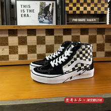 VANS 黑白棋盘格SK8-Hi高帮闪电图案男女休闲帆布鞋VN0A5JIVA04