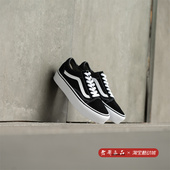 OLD 松糕厚底女休闲鞋 SKOOL 款 VN0A3B3UY28 PLATFORM黑白经典 VANS