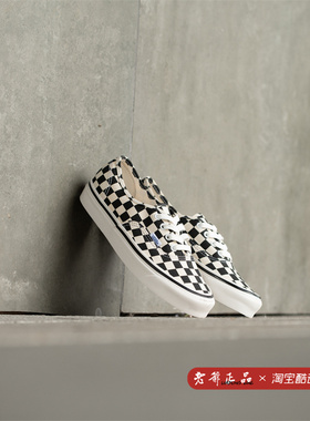 VANS Authentic 44 DX安纳海姆黑白棋盘格低帮帆布鞋VN0A38ENOAK