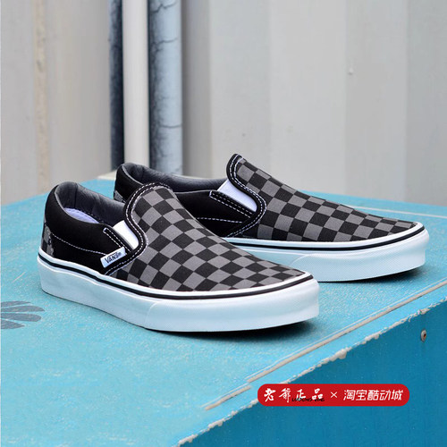 Vans防滑懒人一脚蹬滑板鞋