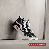 Vans van Gang Gang Sk8-Hi Cap Черно-белая классическая мужчина и женские туфли.