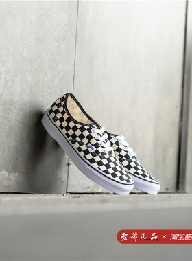 Vans Authentic黑白棋盘格经典男女鞋情侣板鞋帆布鞋 VN000W4NDI0