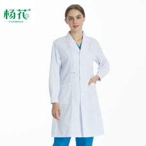杨花加厚白大褂长袖医生服耐洗