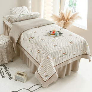 美容床罩四件套卡通印花小儿推拿儿童学生可爱非纯棉四季通用新款