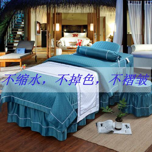高档北欧风四季通用可定做床罩