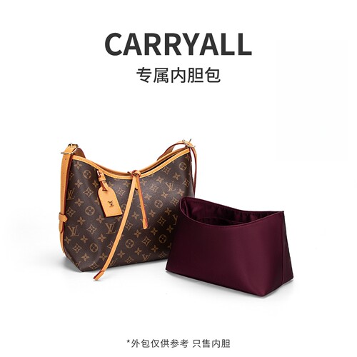 适用于carryall内胆包