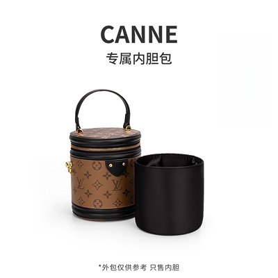 适用于cannes发财桶内胆包