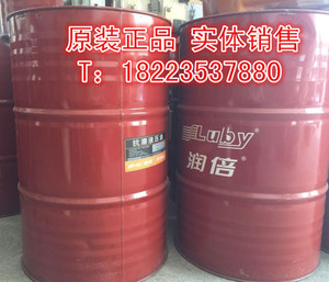 厂销润倍WHM32无灰液压油 润倍32号46号68号无灰抗磨液压油  17品